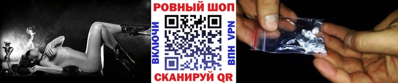 Какие есть наркотики Краснокаменск СК  Меф  COCAIN  Гашиш  Каннабис 