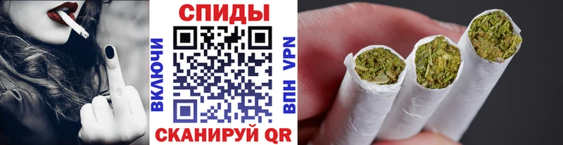 БУТИРАТ 1.4BDO  Краснокаменск 