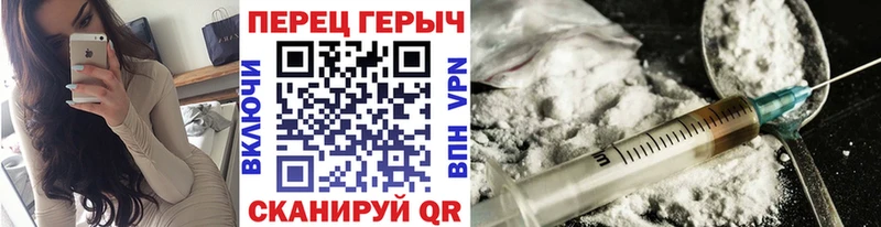 наркошоп  Краснокаменск  мега вход  нарко площадка наркотические препараты  Героин Афган 