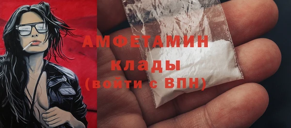 mix Беломорск