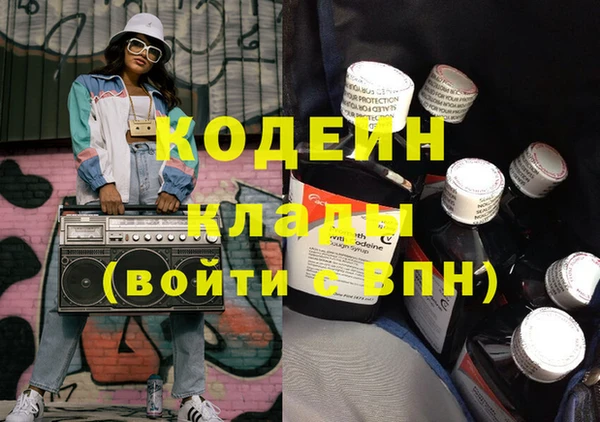 mix Беломорск