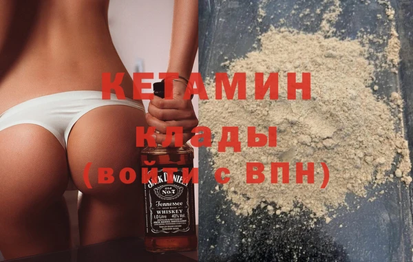 mdpv Белоозёрский