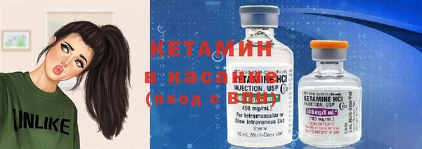 mdpv Белоозёрский