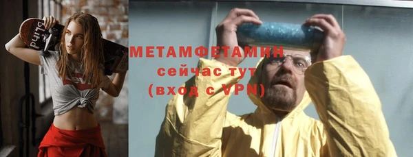 mdpv Белоозёрский