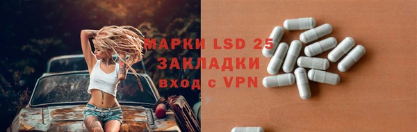 mdpv Белоозёрский