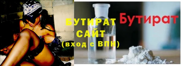 mix Беломорск