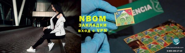 mdpv Белоозёрский