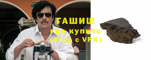 mix Беломорск