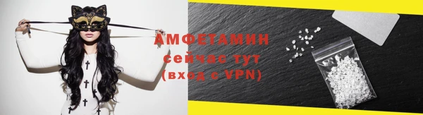 mix Беломорск