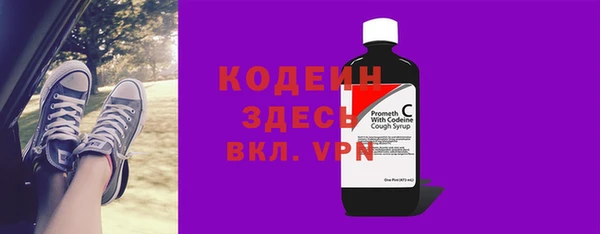 mdpv Белоозёрский