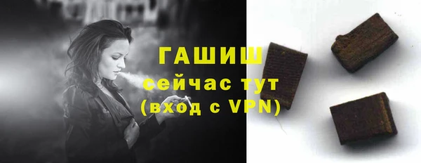 mix Беломорск