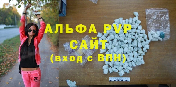 mix Беломорск