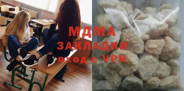 mdpv Белоозёрский