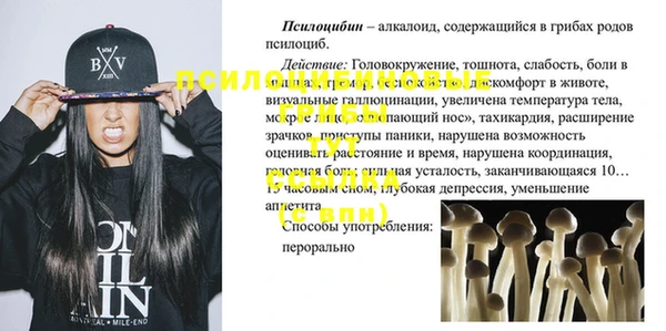 mix Беломорск