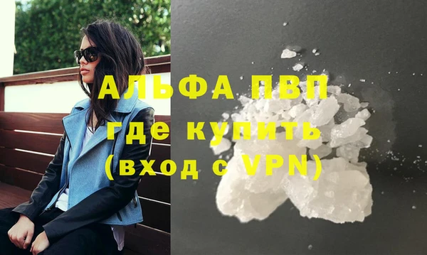 mix Беломорск