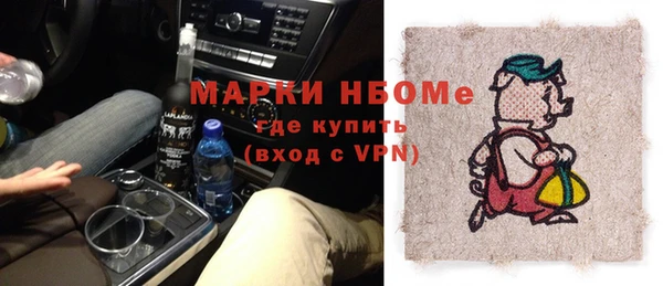 mdpv Белоозёрский