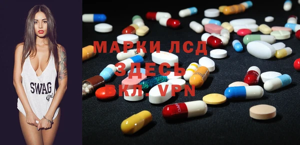 mdpv Белоозёрский