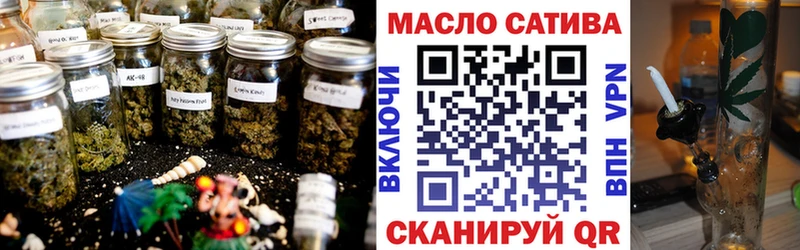 Дистиллят ТГК Wax Краснокаменск